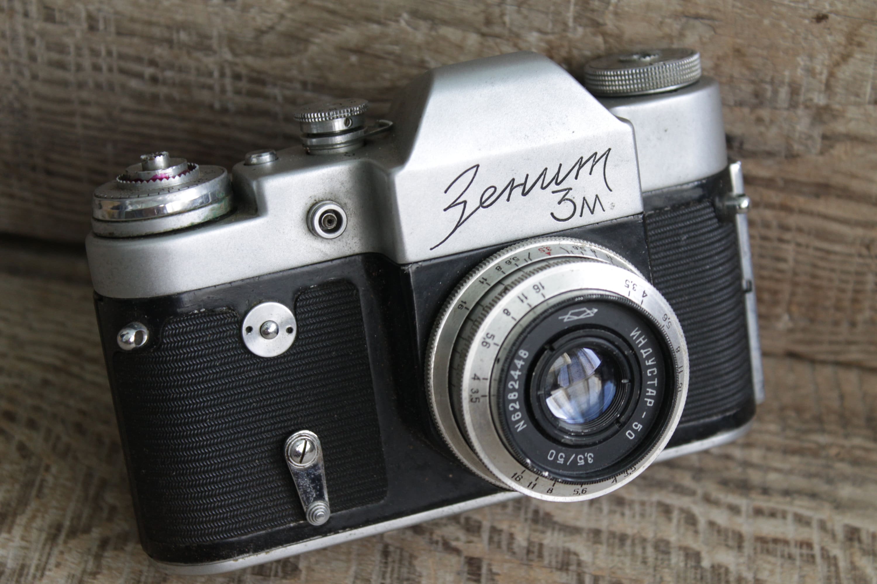 SLR フィルム カメラ 35 mm Zenit-3 M、レンズ Industar-50 3.5/50 М39