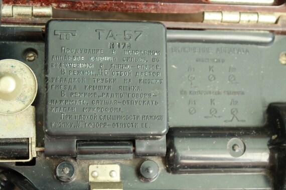 Soviet Vintage Field Phone Military Field Phone TA 57 Military