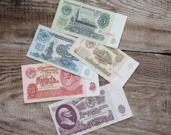 Vintage Soviet Banknotes / Paper Money  Set of 5 ...1961 year...   (1, 3, 5, 10, 25 - rubles)