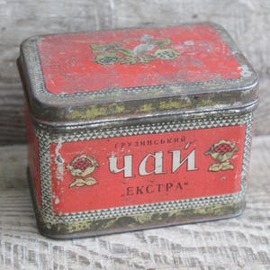 Tin Tea Box, Vintage Georgian tea Tin Box, tin food container, ancient kitchen box, vintage metal container, Y2Y decor, y2y box minimalism