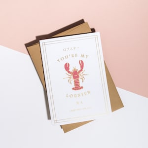 You’re My Lobster Card | carte de homard | | de cartes d’amour | de la carte du meilleur ami | de cartes typographiques | de carte Gold Carte imprimée en aluminium