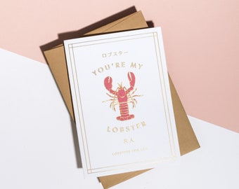 You’re My Lobster Card | carte de homard | | de cartes d’amour | de la carte du meilleur ami | de cartes typographiques | de carte Gold Carte imprimée en aluminium