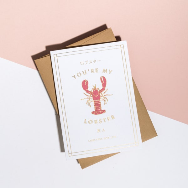 You're My Lobster Card | Lobster Card | Love Card | Best Friend Card | Letterpress Card | Gold Card | Foil Printed Card