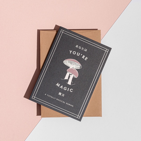 You're Magic, Magic Mushroom Card | Love Card | Thank You Card | Anniversary Card | Friendship Card | Magical Card | Foil Card | Letterpress