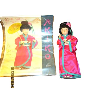 Akiko Doll - Etsy