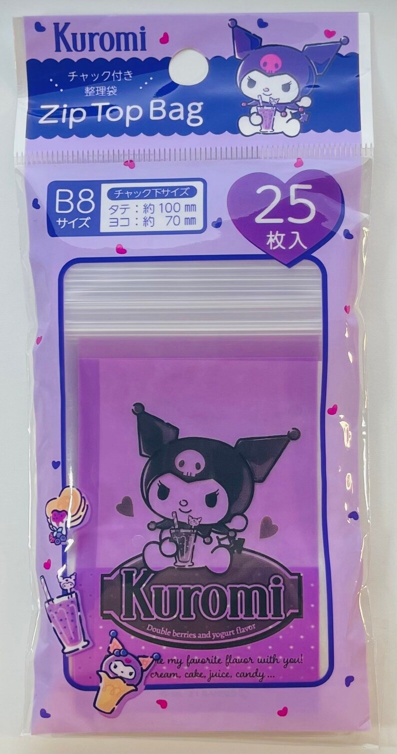 Sanrio Kuromi Zip Top Bags 25ct Etsy