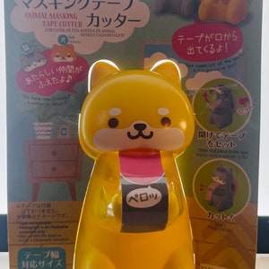 Washi Tape Dispenser Shiba Inu - Etsy