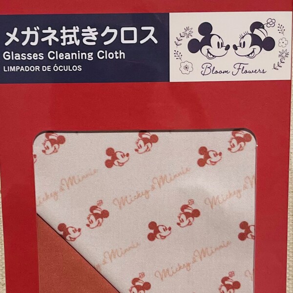 Minnie Mouse Glasses Case Etsy