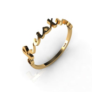 Personalized Name Ring 14K Yellow Gold Name Ring Child Name Ring Womens Ring
