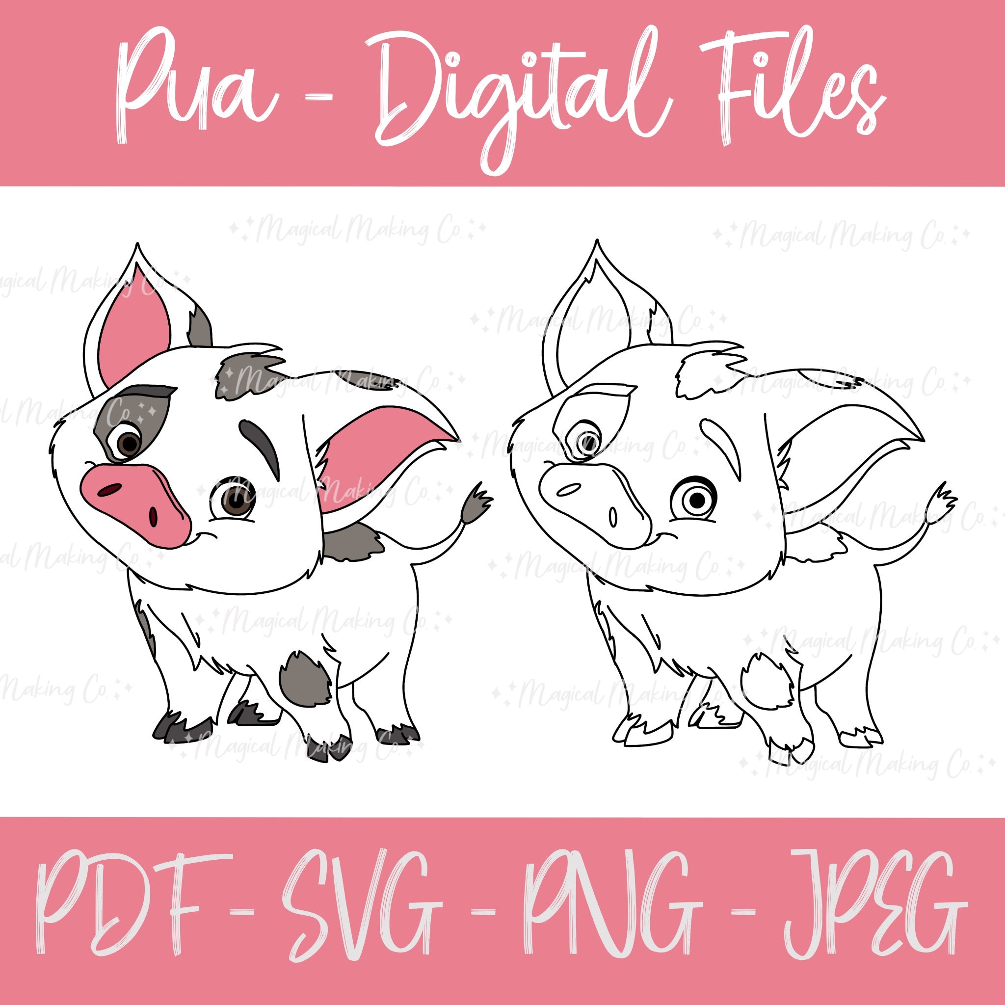 プア（モアナ） - SVG/PDF/PNG/Jpeg - 子供向けぬり絵 - Etsy 日本