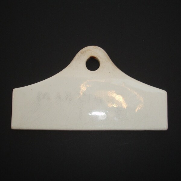 Antique Wine Labels Etsy