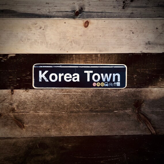 Korea Town Manhattan New York City Neighborhood Hand Crafted Horizontal Wood Sign - 4x15 in.