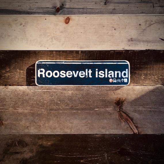 Roosevelt Island Wood Sign- 4x15 in.