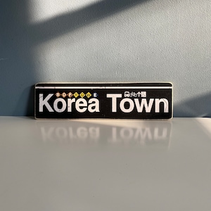 Korea Town Sign / New York City Neighborhood Hand Crafted Horizontal Original Wood Sign - Subway sign, NY Decor, NYC Art, Ny Gift, NYC Sign