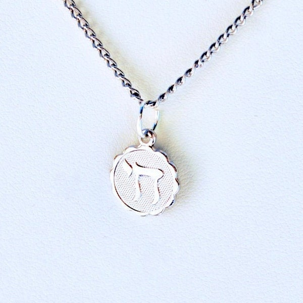 Chai Charm Necklace Vintage Silver Toned Judaic Jewelry Chanukah Gift Hanukkah Gift