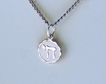 Vintage Chai Charm Necklace Silver Toned Judaic Jewelry Chanukah Gift Hanukkah Gift