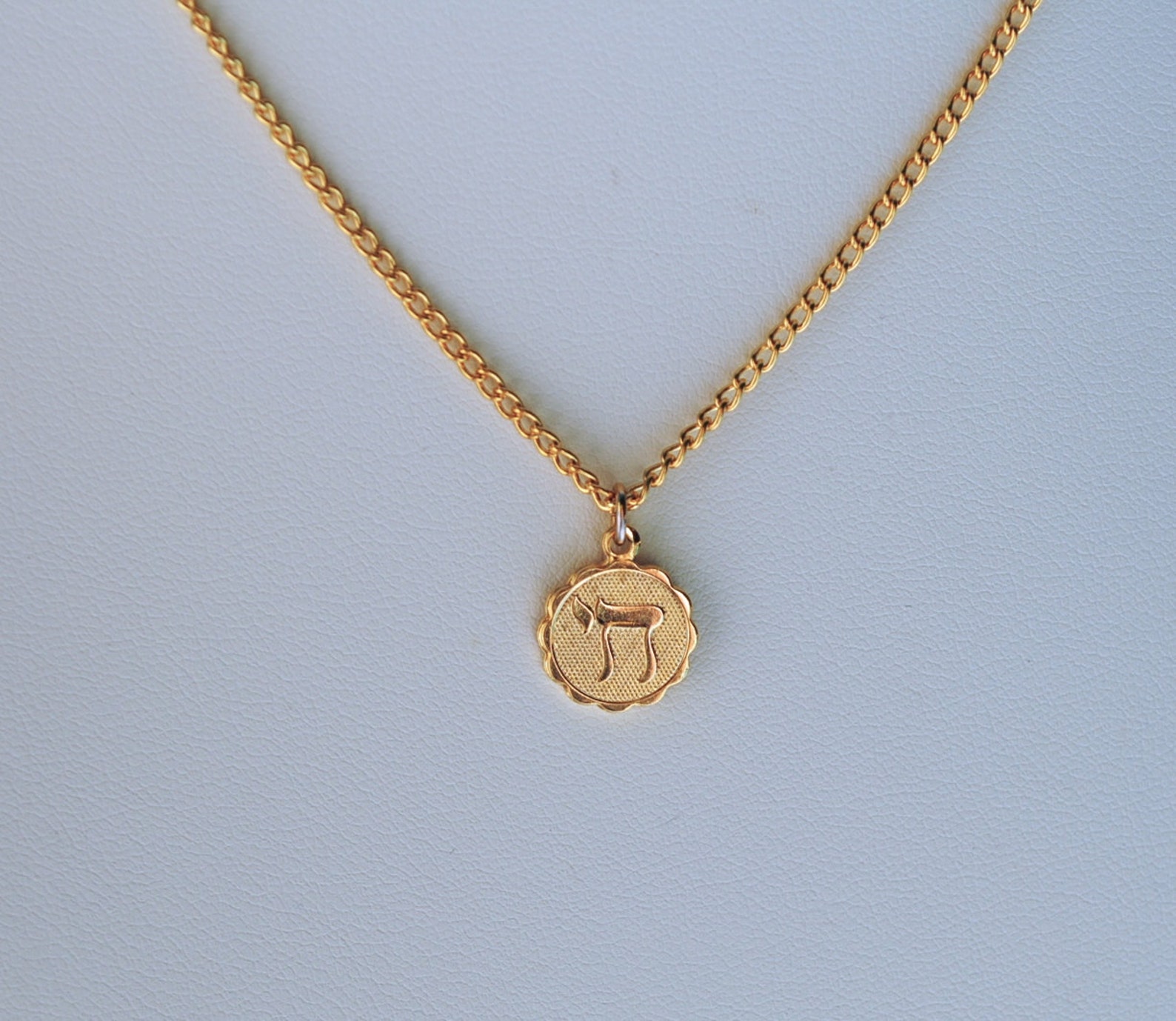 Chai Charm Necklace Vintage Gold Toned Judaic Jewelry Chanukah Etsy