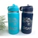 see more listings in the Drinkware section