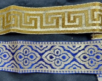 Vintage 1960er-1970er Jahre Metallic Gold Jacquard Band Zierleisten // Wahl aus 2 > unbenutzter Deadstock > goldener Greek Key oder blau & goldener Quatrefoil