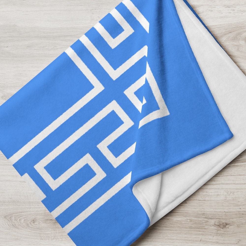 Throw Blanket 50x60 with GreekInspired Border Etsy