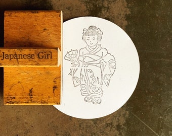 Large Vintage Japanese Girl Stamp, Traditional Japanese Style, DIY Around The Word Party