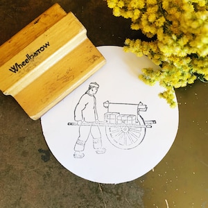 Pieczątka gumowa Vintage Wheelbarrow, chińskie pieczątki gumowe i rękodzieło, muzeum klasy historii Azji