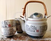 Japanese Crackle-Glaze Teapot, 4 Cups, Black Lettering, Red Stamps, Gold Trim, Bamboo Handle, Tea Leaf Strainer, Signed Tea Set, Japan