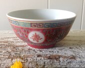 Chinese Mun Shou Famille Rose Porcelain Rice Bowl, Longevity Symbols, Greek Key Border, Hand Decorated Red, White Small China Bowl