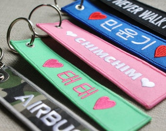 Embroidery Key Tag, Custom Fabric Keychain, Metal Ring Keychain, Keychain for Luggage, Wholesale Keychain, Free Design, Free Sampling.