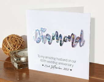 Diamond wedding anniversary card | 60th anniversary card | married 60 years | sixty | personalised card | card for husband wife friend |cute