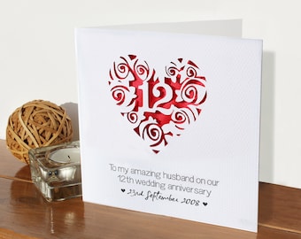 20th Daughter And Son-in-Law Anniversary Card Contemporary Hearts Milos Gallery - View #8