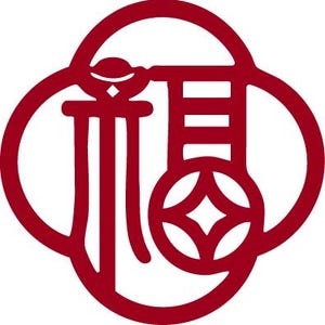 Chinese