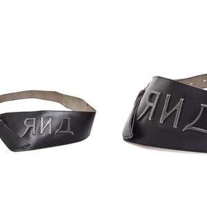 Vintage 90's Wide Black Leather Belt with Large Angular Shaped Buckle with яйд in Russian Cyrillic Letters