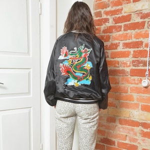 Vintage Satin Bomber Jacket XL | Dragon Back Graphic Jacket | Auburn Sportswear USA | 90s Streetwear