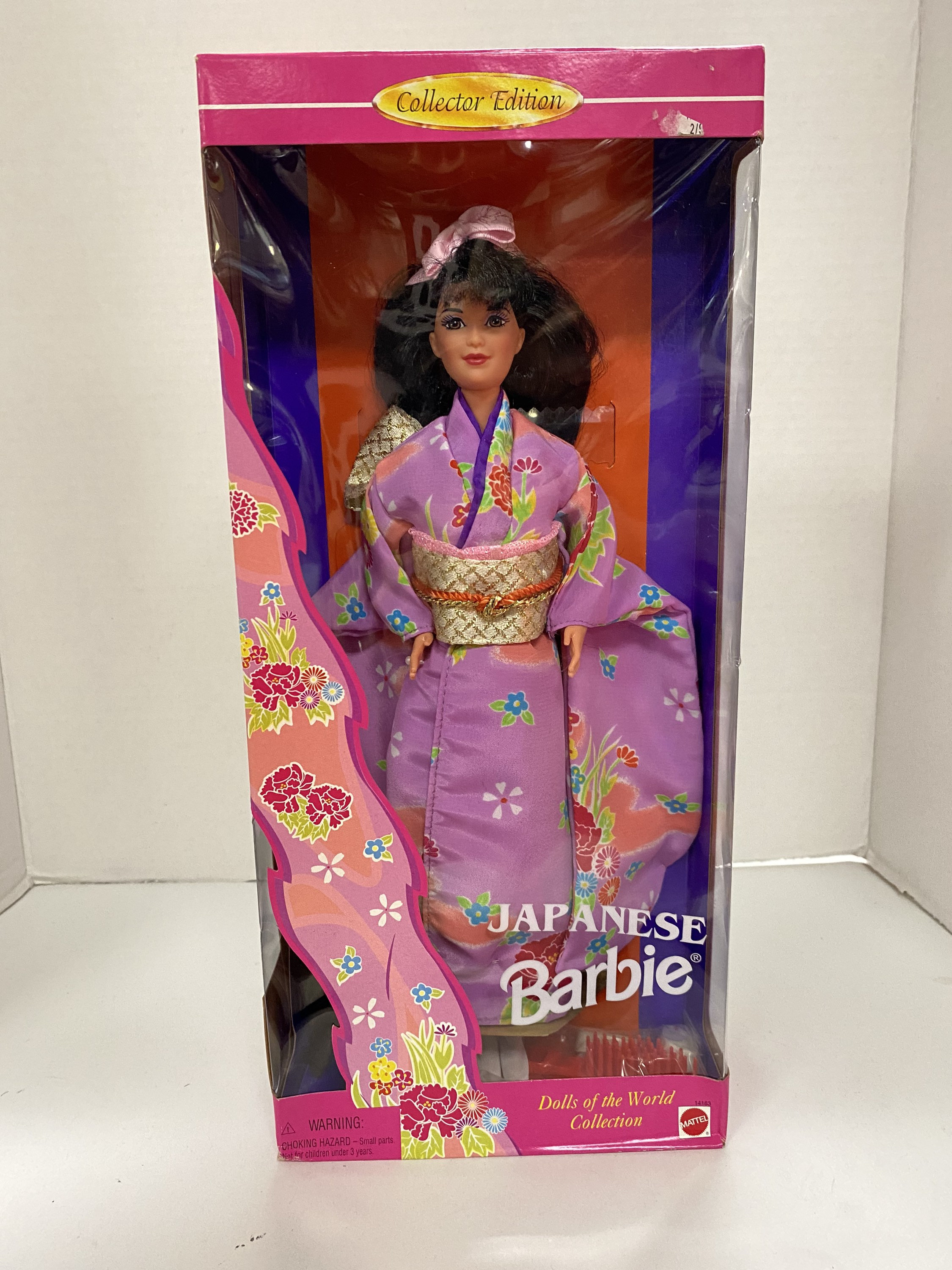 Japanese Barbie doll - Etsy 日本