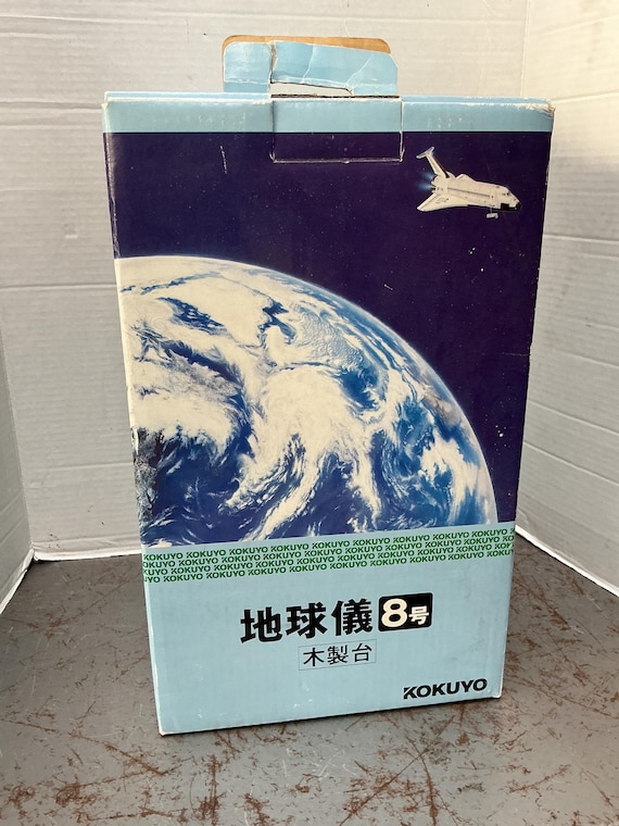 Kokuyo World Globe on Wooden Base Japanese Language 90’s