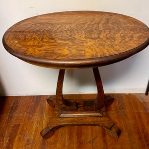 Tiger Oak Parlor Table