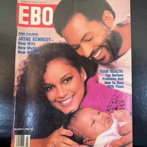 Ebony Magazine Jayne Kennedy