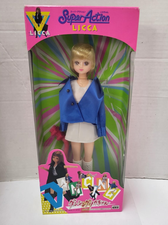 Super Action Licca Doll