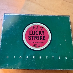1932 Lucky Strike Cigarette Tin