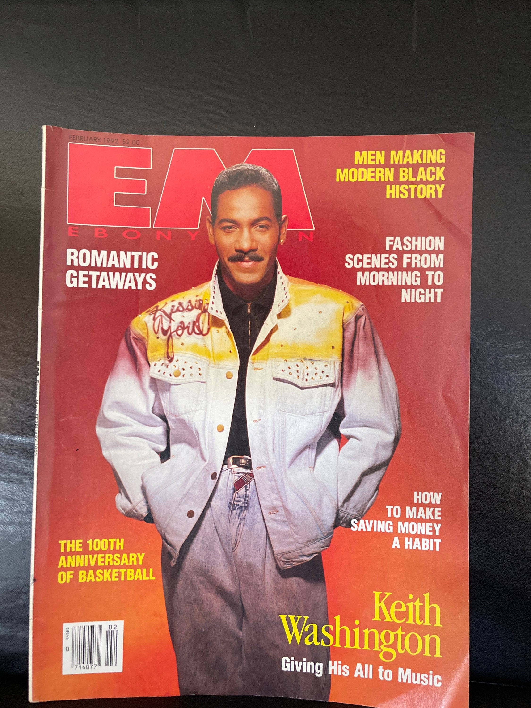 Ebony Magazine Keith Washington - Etsy Hong Kong