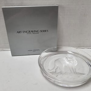 Hoya Crystal Tiger Dish