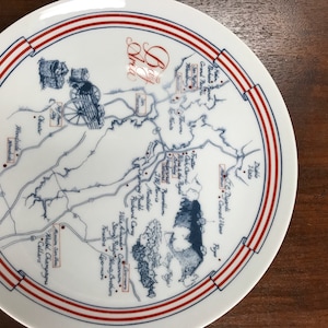 California vineyards plates - Sonoma, South central coast, Bay Area, Napa Valley
