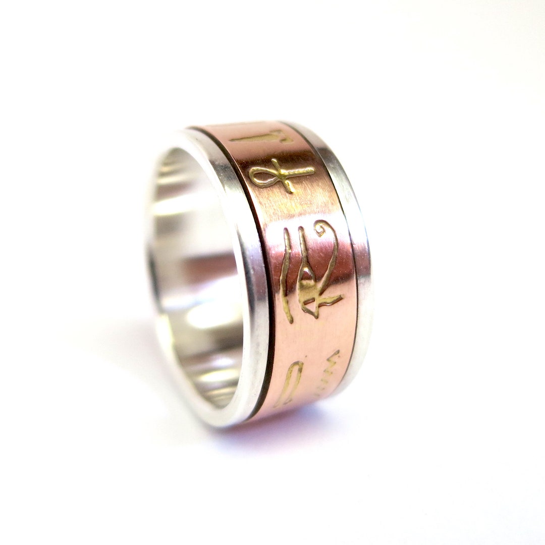 Custom Egyptian Spinner Ring Sterling Silver and 14 Carat - Etsy UK