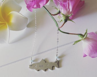 Aluminum Salmon Necklace, Sterling Silver Chain, Alaska Jewelry
