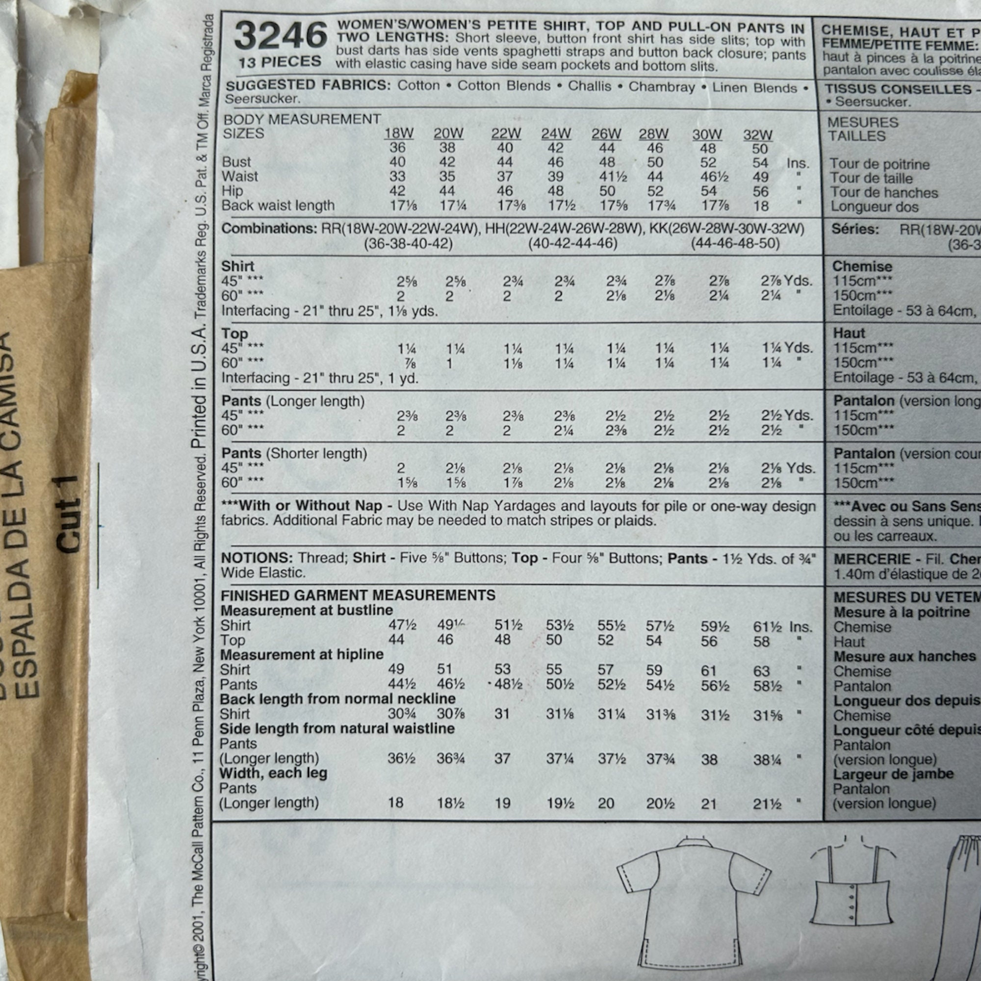 Vintage Women’s Beachwear Sewing Pattern, Mccall’s 3246, Womens Size ...