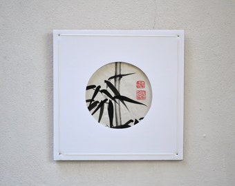 Encre originale de bambou de dessin dans le cadre minimal