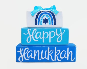 Hanukkah Happy Rainbow WoodenBlock Shelf Sitter Stack