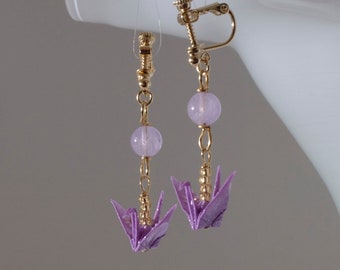 Origami crane clip on earrings - Lavender crane and lavender amethyst
