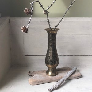 Vintage Brass Vase, Etched Solid Brass Vase with Black Accents, India Brass Tall Vase, Boho Decor